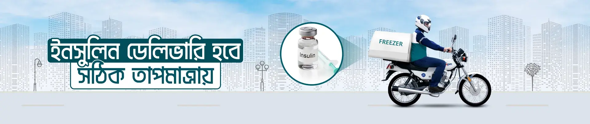 Study Abroad Banner 3